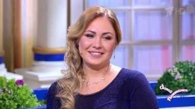 Вторая попытка для жертвы ревнивца. Давай поженимся! Выпуск от 11.07.2018