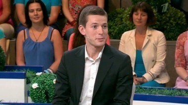 Заколдованный жених. Давай поженимся! Выпуск от 05.06.2014