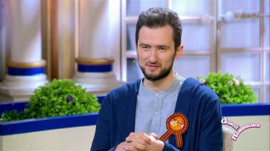 Заядлый путешественник. Давай поженимся! Выпуск от 12.05.2020