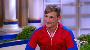 Жених-Спайдермен. Давай поженимся! Выпуск от 28.10.2019