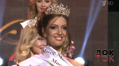 Изгнанная из рая: русская жена короля Малайзии. Док-ток. Выпуск от 17.02.2020