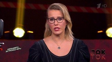 Коронавирус: экстренные меры. Док-ток. Выпуск от 29.03.2020