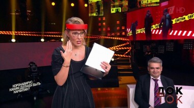 Коронавирус: каким должен быть карантин? Док-ток. Выпуск от 26.03.2020