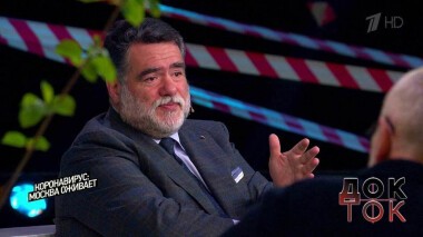 Коронавирус: Москва оживает. Док-ток. Выпуск от 28.05.2020