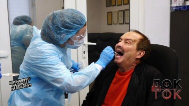 Коронавирус: надежда на вакцину? Док-ток. Выпуск от 02.04.2020