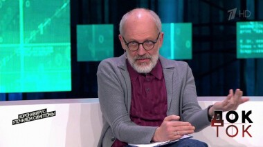 Коронавирус: уточняем симптомы. Док-ток. Выпуск от 19.03.2020