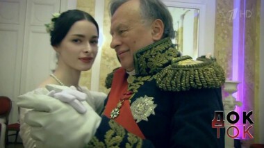 Короткая жизнь Насти Ещенко. Док-ток. Выпуск от 25.02.2020