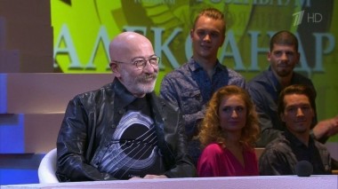 Александр Розенбаум. ДОстояние РЕспублики. Выпуск от 21.11.2015