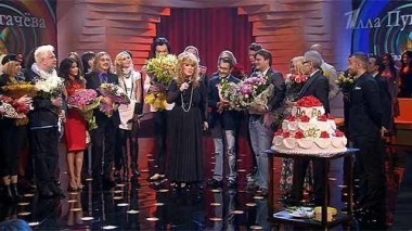 Алла Пугачева. ДОстояние РЕспублики. Выпуск от 19.04.2014