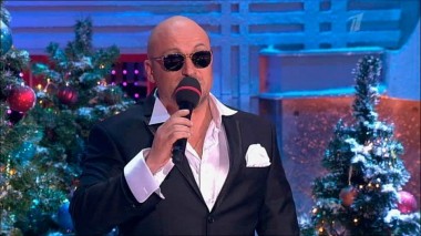 Новогодний выпуск. Две звезды. 2013 год