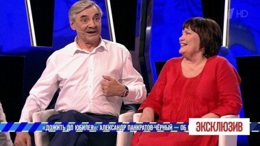 «Дожить до юбилея»: Александр Панкратов-Черный — об испытаниях. Эксклюзив. Выпуск от 22.06.2019