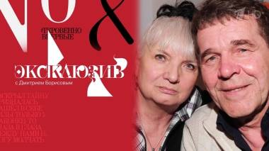 Любовь и предательство: трагедия вдовы Булдакова. Эксклюзив. Выпуск от 14.10.2023