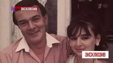 «Пора рассказать правду»: дочь Муслима Магомаева прервала молчание. Эксклюзив. Выпуск от 01.07.2019