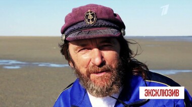 Тайна экспедиции Федора Конюхова. Эксклюзив. Выпуск от 25.05.2019