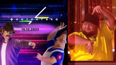 Фантастика. Следующий уровень. Выпуск от 15.12.2023