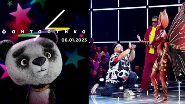 Фантастика. Выпуск от 06.01.2023