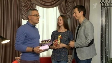 Богемная гостиная. Фазенда. Выпуск от 01.12.2013