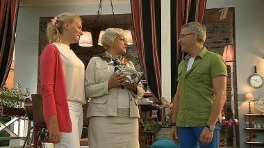 Лаунж-зона по-тоскански. Фазенда. Выпуск от 21.09.2014