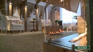 Лесная мансарда. Фазенда. Выпуск от 11.06.2017