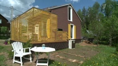 Норвежский домик. Фазенда. Выпуск от 19.06.2016