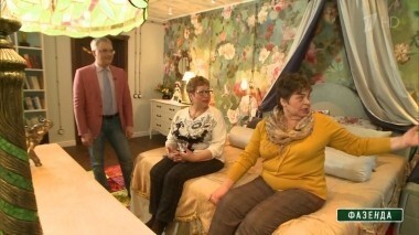 Новая комната для Веры. Фазенда. Выпуск от 12.02.2017