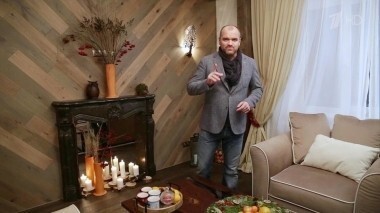 Шале. Дорогая переДача. Выпуск от 21.01.2018