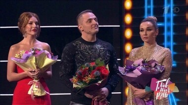 Главная роль. Выпуск от 11.05.2019