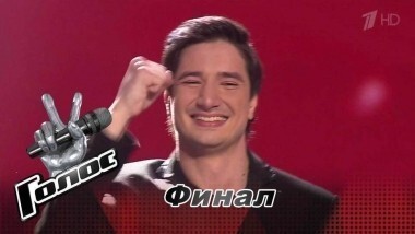 Финал. Голос-6. Выпуск от 29.12.2017