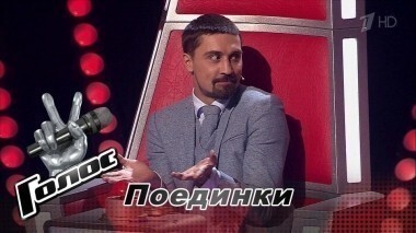 Поединки. Голос-6. Выпуск от 20.10.2017