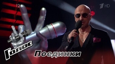 Поединки. Голос-6. Выпуск от 27.10.2017