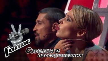 Слепые прослушивания. Голос-6. Выпуск от 06.10.2017