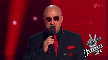 Нокауты. Голос 60+. Выпуск от 28.09.2018