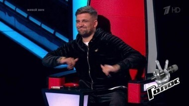 Слепые прослушивания. Голос 7. Выпуск от 12.10.2018