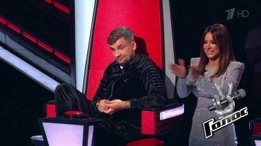 Слепые прослушивания. Голос 7. Выпуск от 16.11.2018