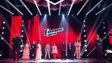 Голос.Дети-6. Специальный выпуск от 24.05.2019