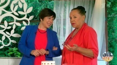 Дачные истории «Идеального ремонта». Идеальный ремонт. Выпуск от 14.05.2017