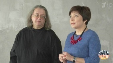 Идеальный мужской ремонт. Идеальный ремонт. Выпуск от 25.02.2017