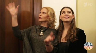 В гостях у Алены Яковлевой. Ирония судьбы Алены Яковлевой. Идеальный ремонт. Выпуск от 22.12.2016