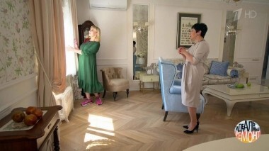 В гостях у Арины Шараповой. Опасный ремонт. Идеальный ремонт. Выпуск от 10.11.2018