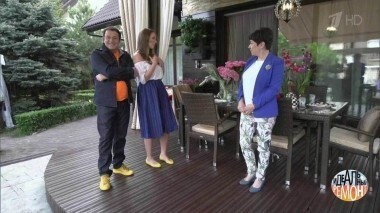 В гостях у Дмитрия Диброва. Гости из будущего. Идеальный ремонт. Выпуск от 03.06.2017