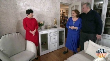 В гостях у Елены Цыплаковой. Ремонт за 5 дней! Идеальный ремонт. Выпуск от 17.11.2018