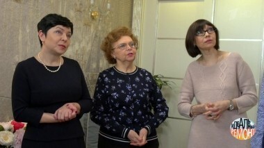 В гостях у Елены Метелкиной. Ремонт для «инопланетянки». Идеальный ремонт. Выпуск от 14.04.2018