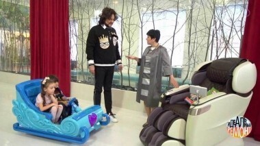 В гостях у Филиппа Киркорова. Город детства. Идеальный ремонт. Выпуск от 10.03.2018