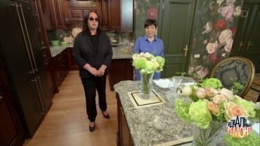 В гостях у Ларисы Гузеевой. Идеальная кухня. Идеальный ремонт. Выпуск от 08.04.2017