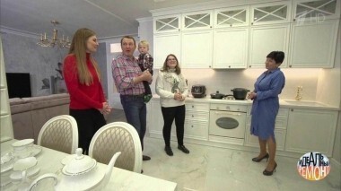 В гостях у Марата Башарова. Ремонт по любви. Идеальный ремонт. Выпуск от 03.11.2017