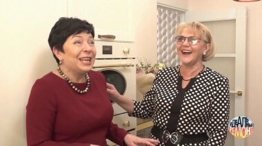 В гостях у Марины Дюжевой. Противоречивый ремонт. Идеальный ремонт. Выпуск от 11.08.2018