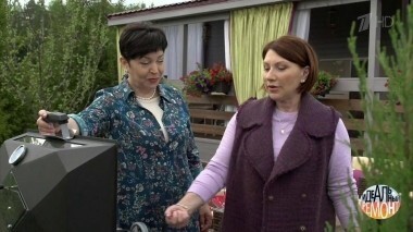 В гостях у Розы Сябитовой. Звездный сад для Розы Сябитовой. Идеальный ремонт. Выпуск от 18.06.2017