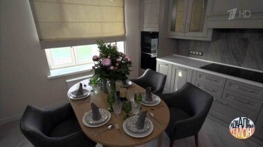 В гостях у Сергея Светлакова. Кухня в модном цвете. Идеальный ремонт. Выпуск от 01.07.2017