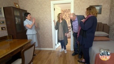 В гостях у Сергея Юрского. Ремонт Юрского периода. Идеальный ремонт. Выпуск от 26.05.2018