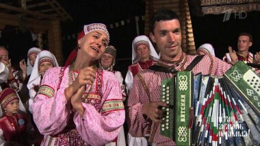 А у нас — фестиваль!.. Часть 1. Играй, гармонь любимая! Выпуск от 27.06.2021